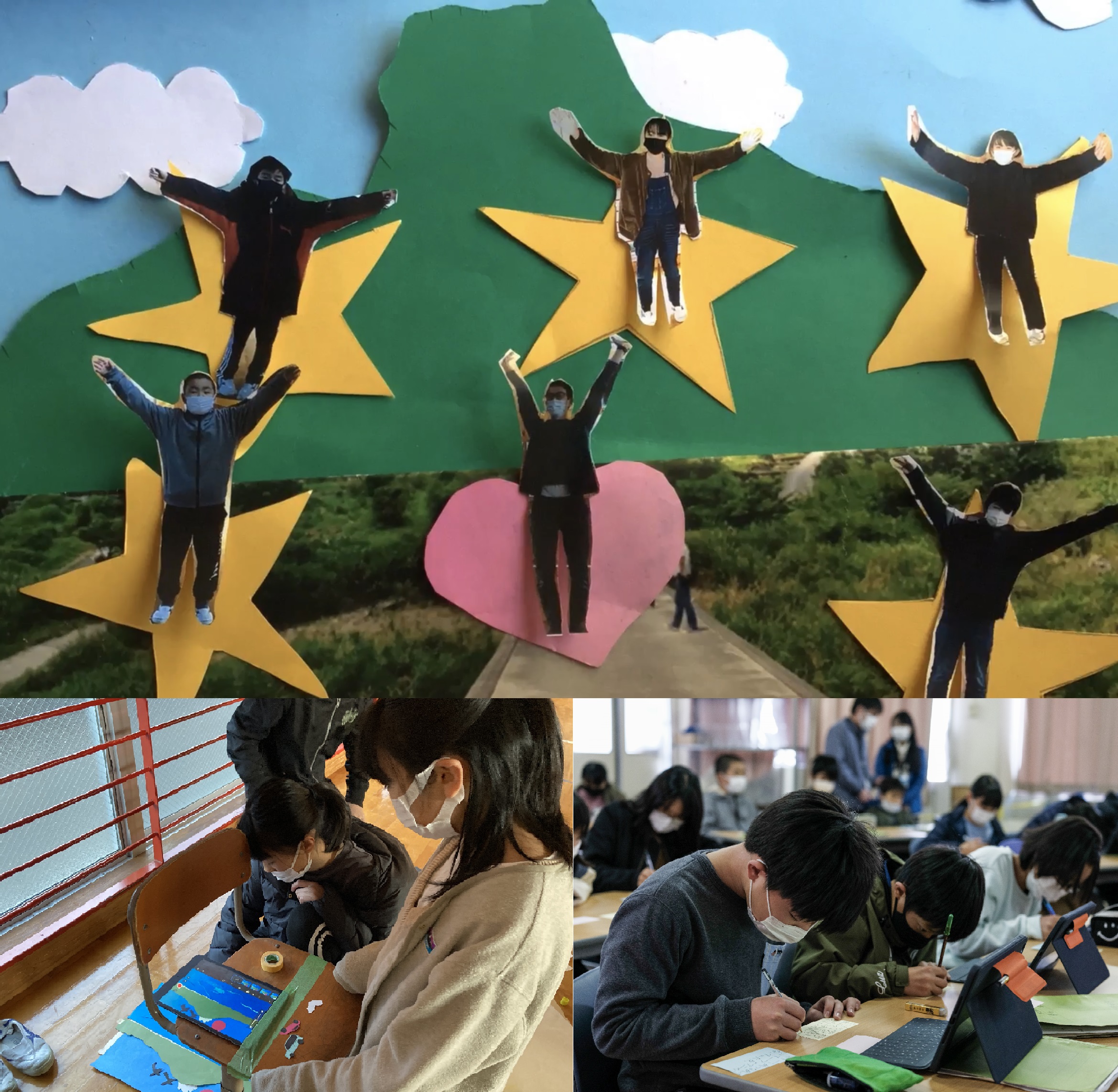 写真：「Stop Motion」で情報発信