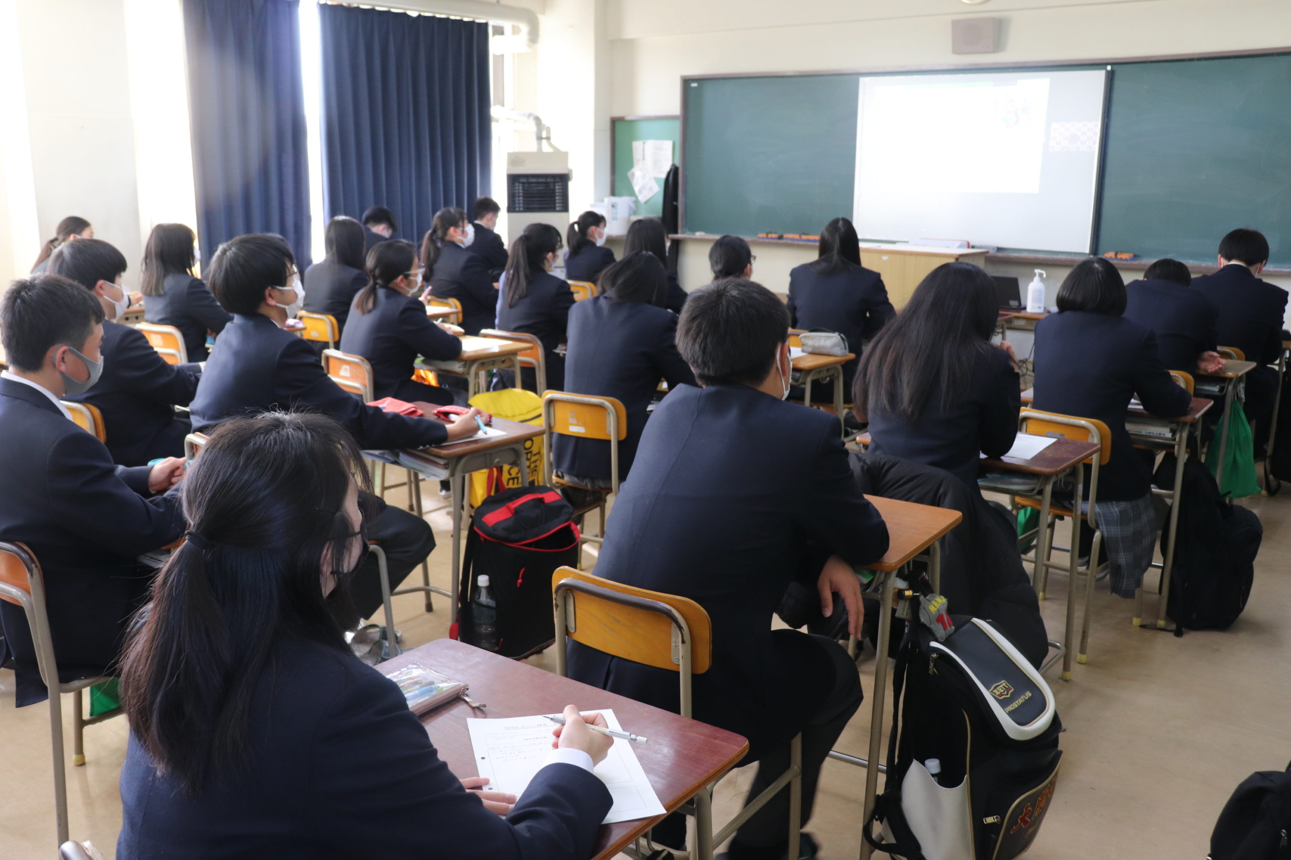 写真:地域の魅力を再発見 ~地域づくりとSDGs~