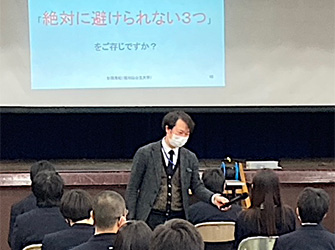 第47回特別研究指定校！学校法人聖ヨゼフ学園 日星高等学校  1-3月活動報告