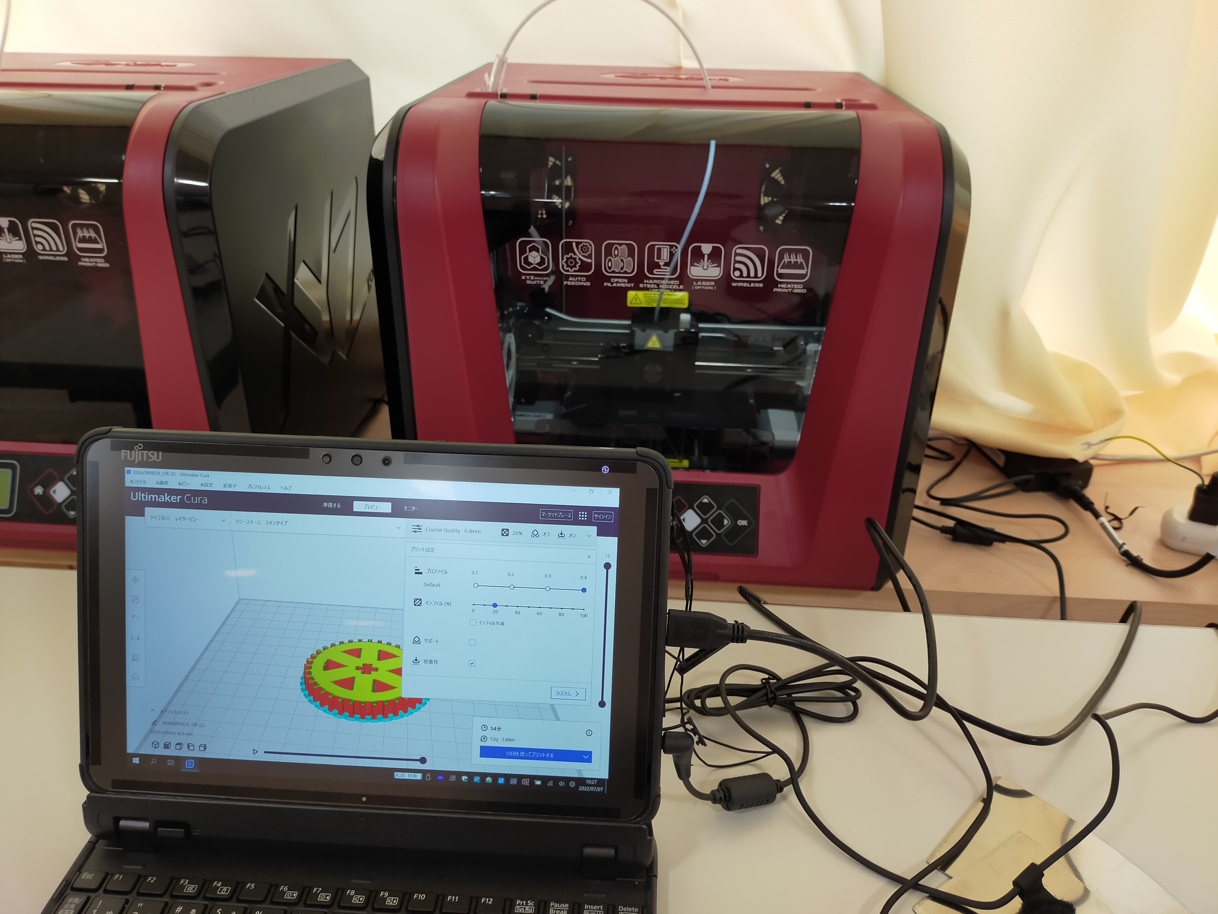 ３Ｄプリンタによるタイヤの印刷