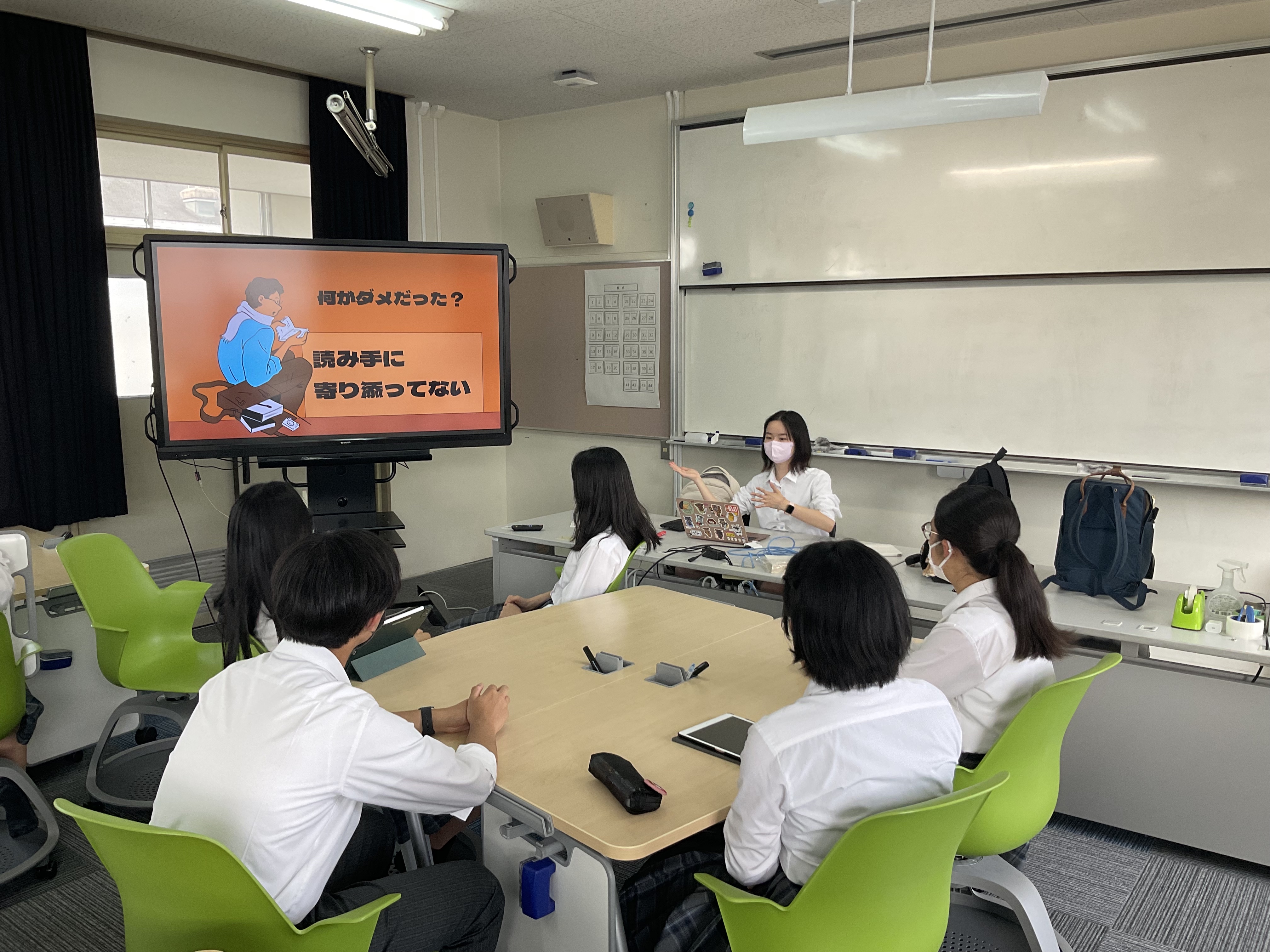 写真：デザイン講座