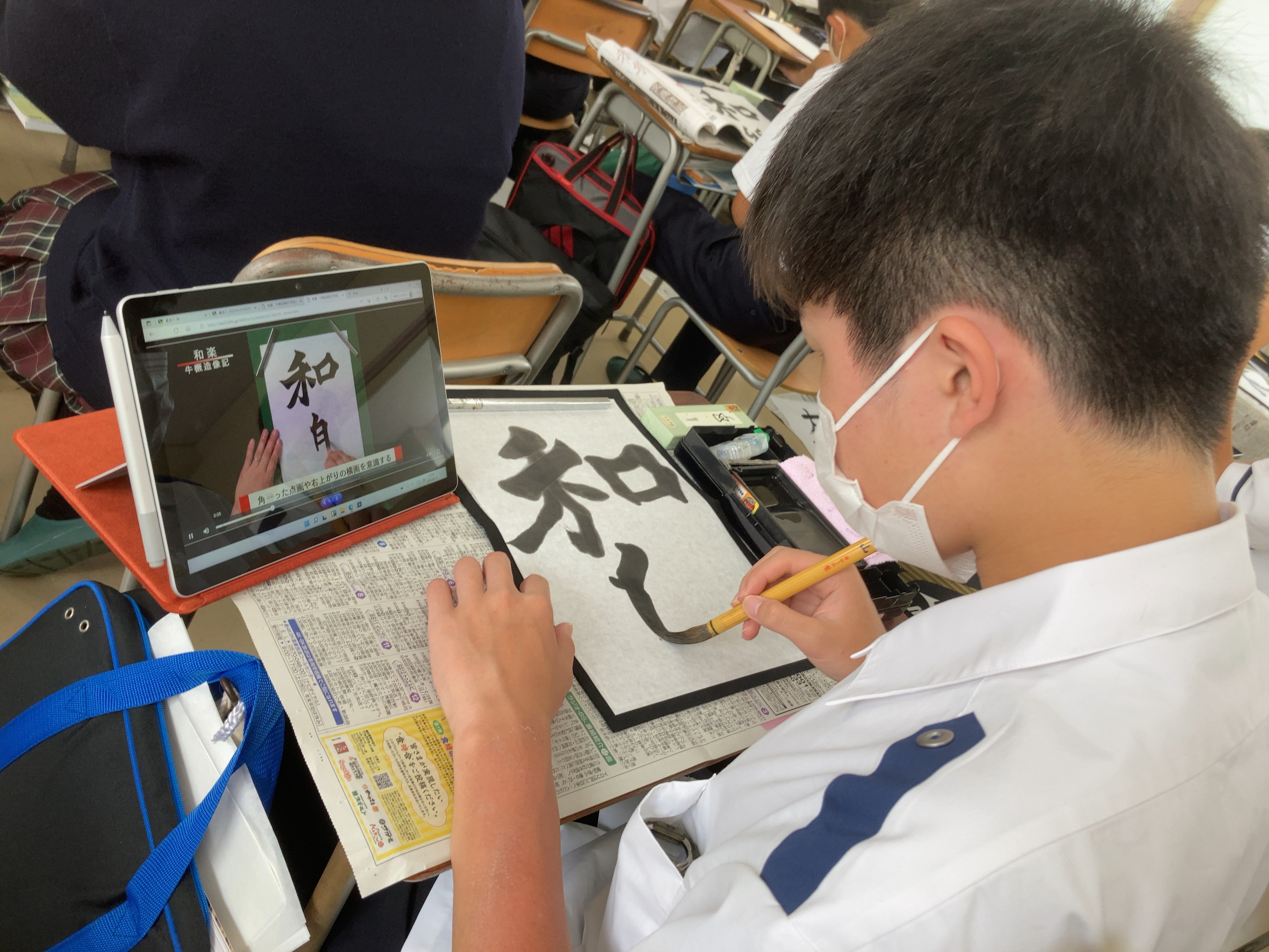 写真：ICT活用による運筆の比較
