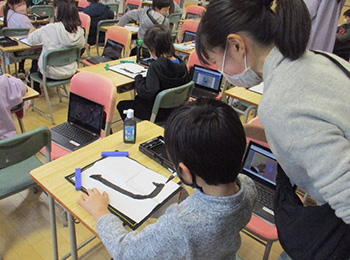 第48回特別研究指定校！札幌市立星置東小学校 8-12月活動報告