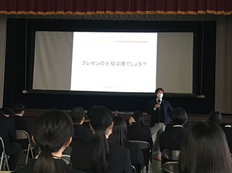 第47回特別研究指定校！学校法人聖ヨゼフ学園 日星高等学校 1-3月活動報告