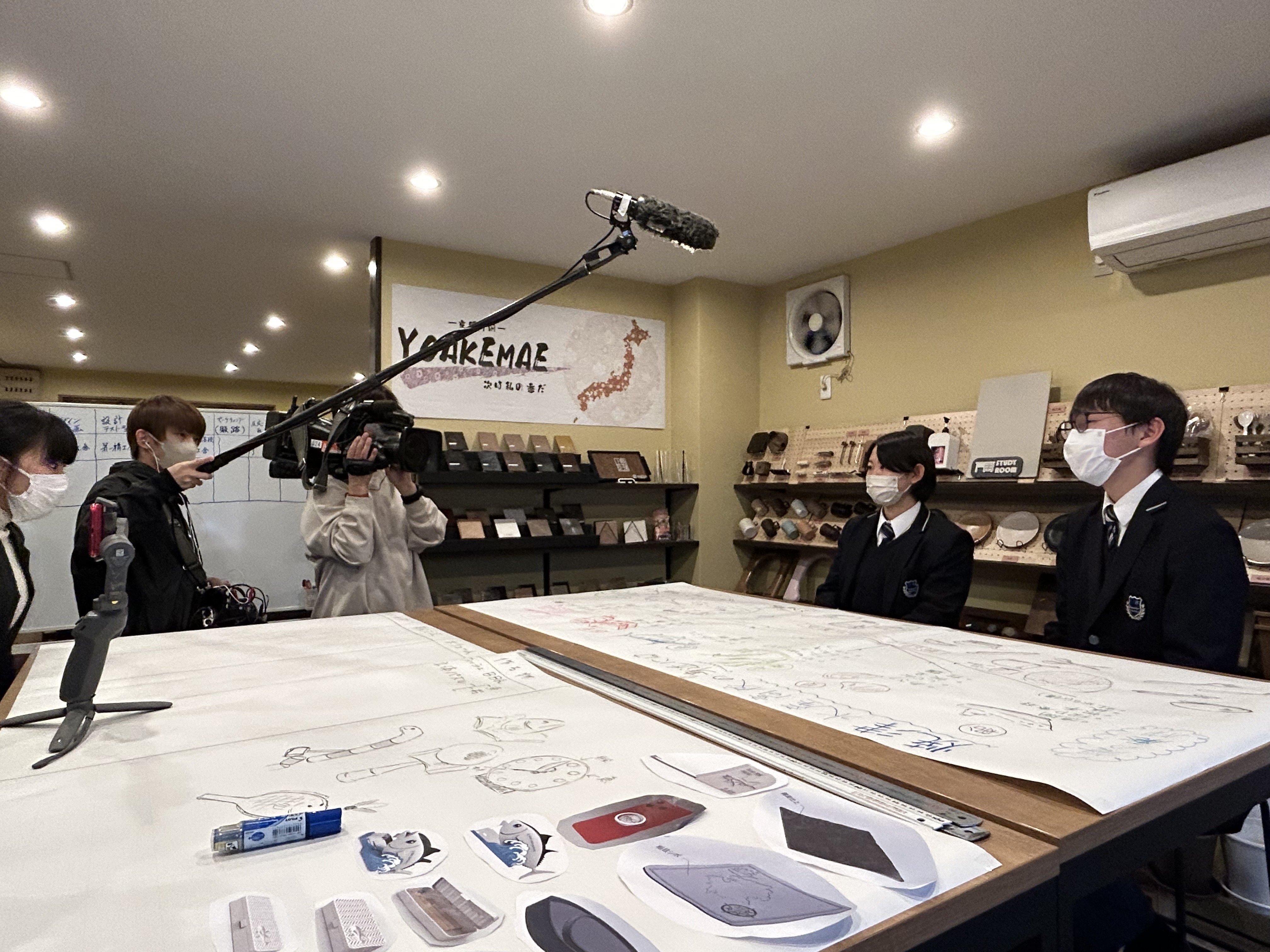 写真：焼津にある廃棄物を活用し 学校オリジナル商品を開発して、 地域全体でSDGｓに取り組もう！
