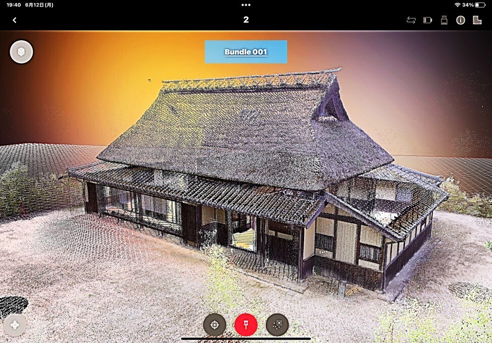 写真：「VR化へレーザー測量」