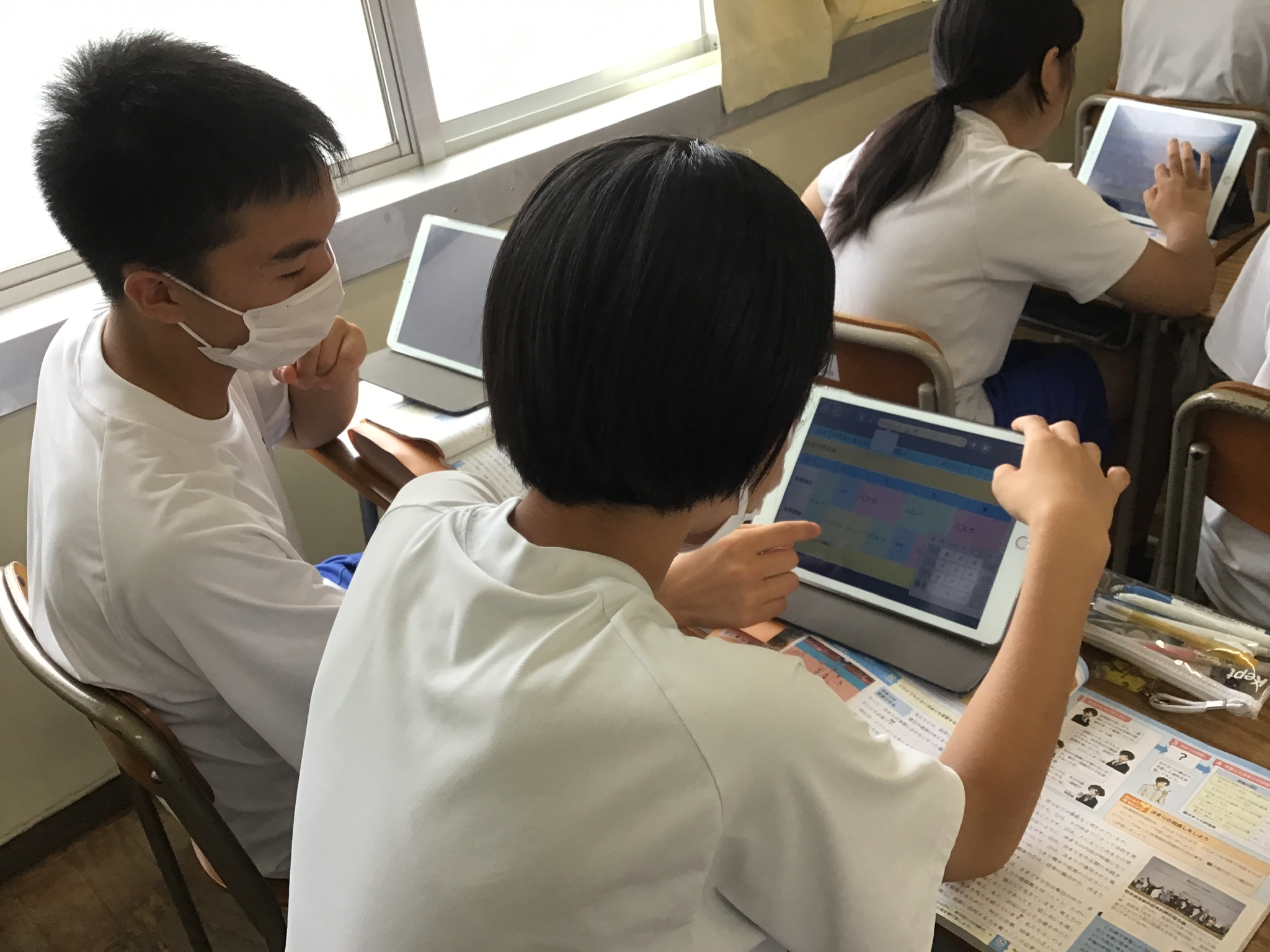 深い学びを生み出す課題づくり