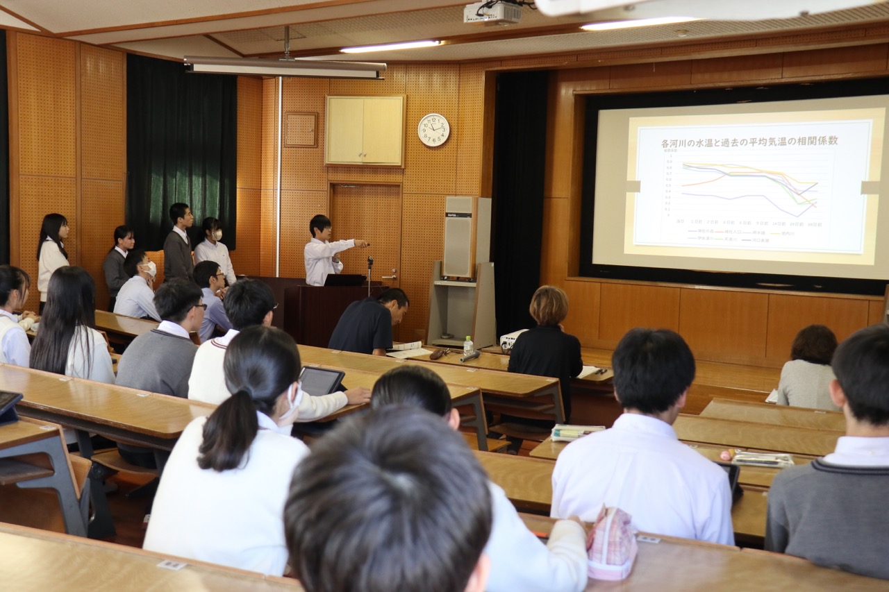 夏期実習「地球環境と海の生態系」の口頭発表会