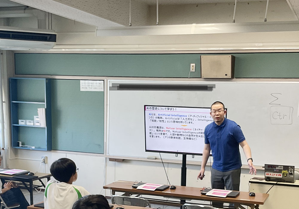 写真：生成AIについて学ぶ！