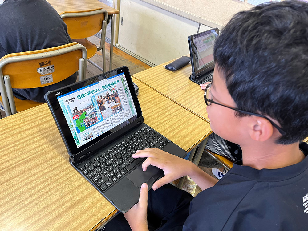 写真:自分と社会をTsunagokka!~新聞の読み取りを通して~