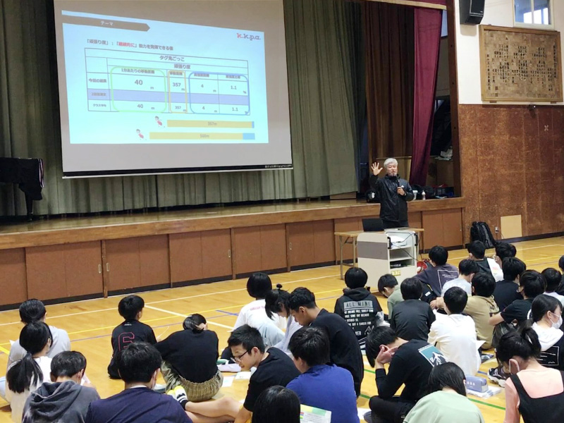 写真:GPSで計測したデータの活用法を学びました