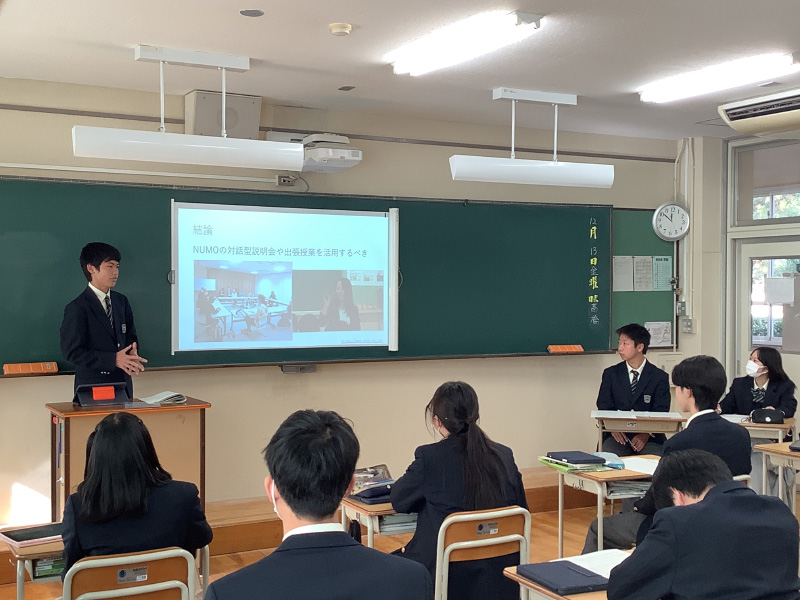 写真:2年生『総合的な探究の時間』の取組