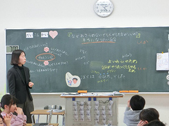 第50回特別研究指定校！つくば市立みどりの学園義務教育学校 1-3月活動報告