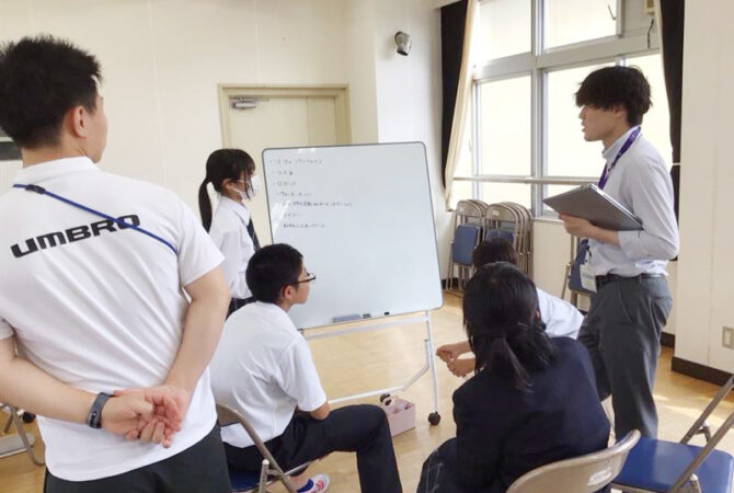 居場所づくりを共に～舞鶴市からの挑戦状～