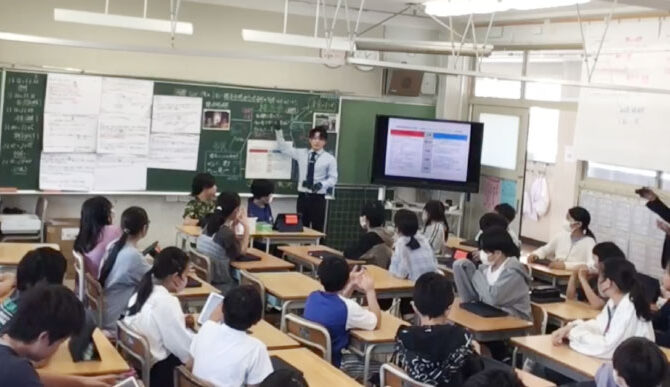 「子どもを見取る目」が授業を変える　～ICT活用の本質に迫る～