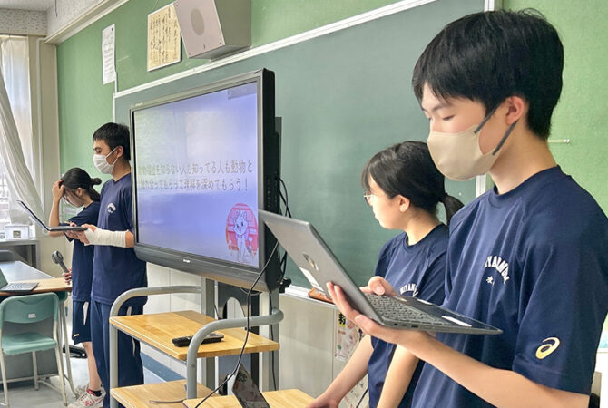 宮の森型PBLの取組（3年）「ソーシャルビジネスモデル」構築の協働的な探究