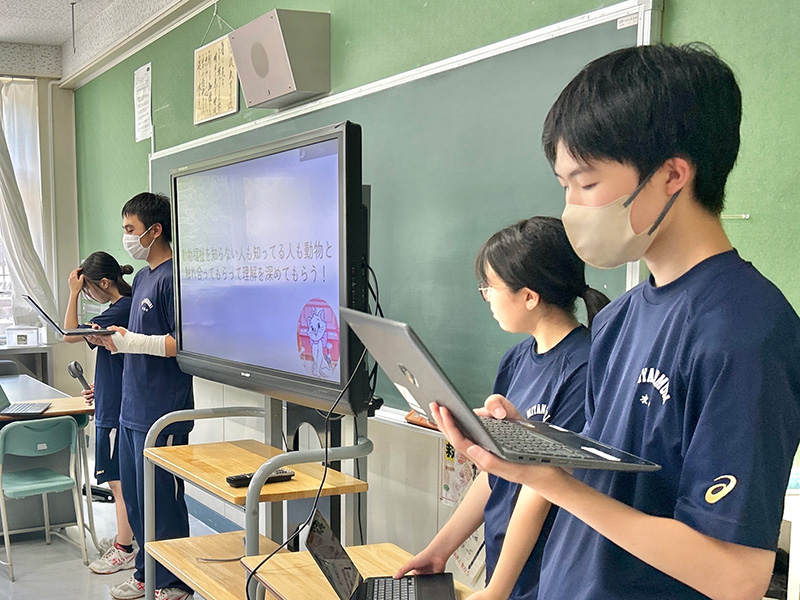 写真:宮の森型PBLの取組(3年)「ソーシャルビジネスモデル」構築の協働的な探究