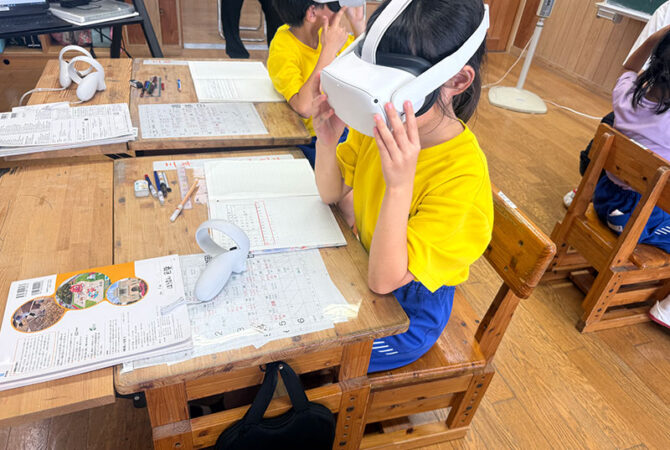 VRゴーグルを用いた研究授業