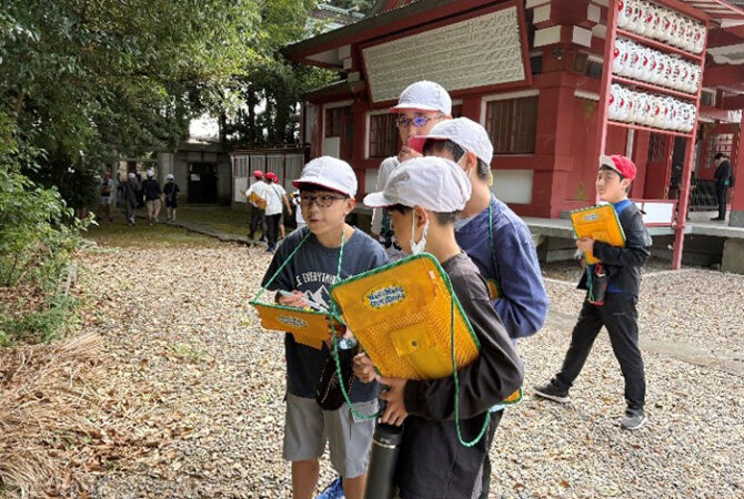 まちづくり学習におけるフィールドワーク