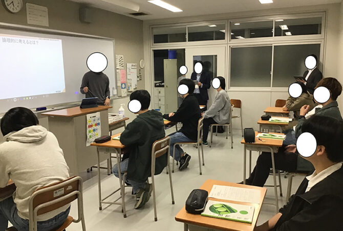 UDL実践から得られた主な学び