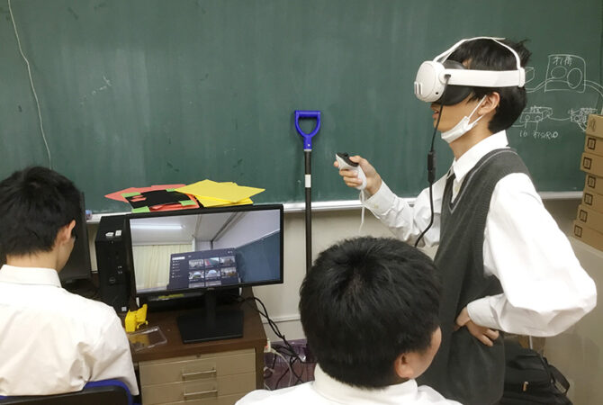 観光動画をＶＲゴーグルで体験
