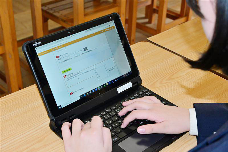 写真：本格導入開始！「LoooQ」生成ＡＩで探究のフィードバック