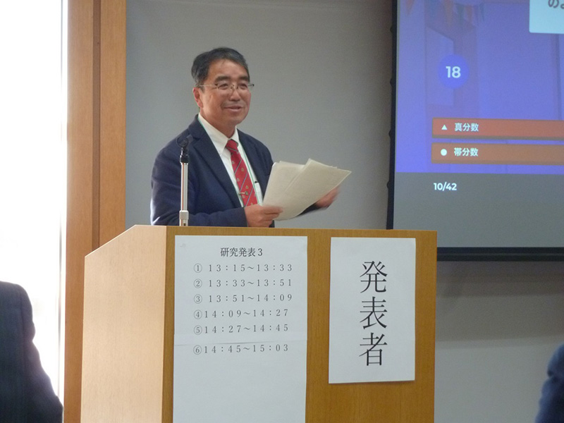 写真：JAET第51回茨城つくば大会で中間報告をしました！