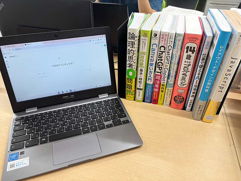 写真：「気軽に学べるスペース」を設置しました