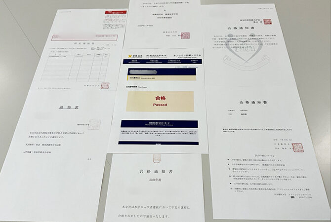 成果として見えはじめた主体的な進路選択