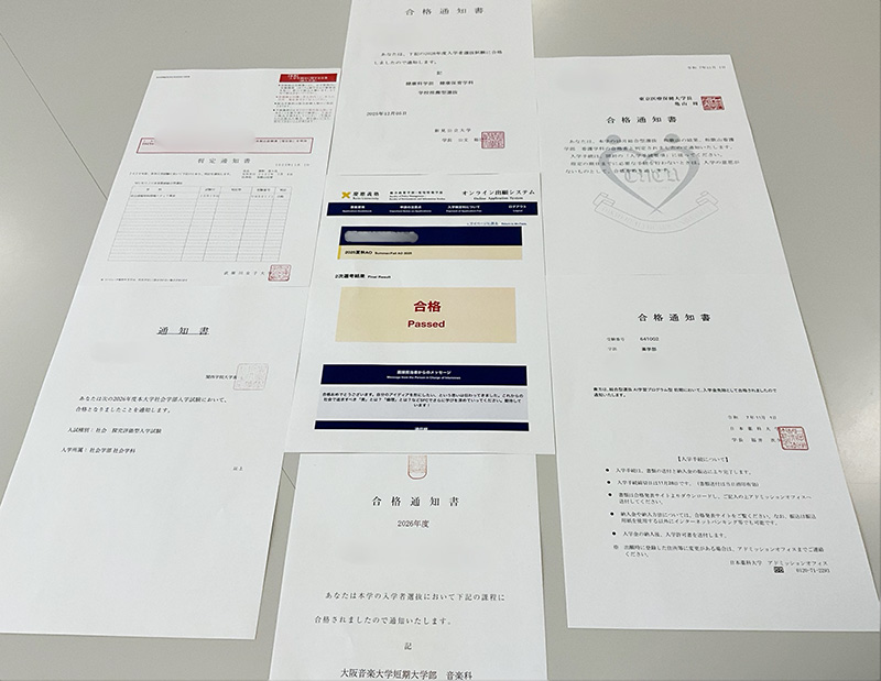 写真：成果として見えはじめた主体的な進路選択