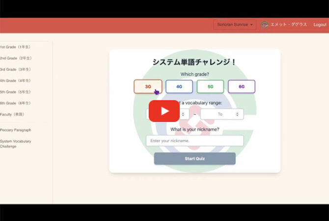 React.jsへの移動完了！