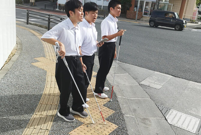 SmartCane２を使って校外歩行！