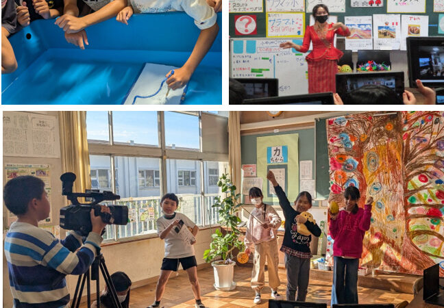 デジタル＋体験＝∞！？