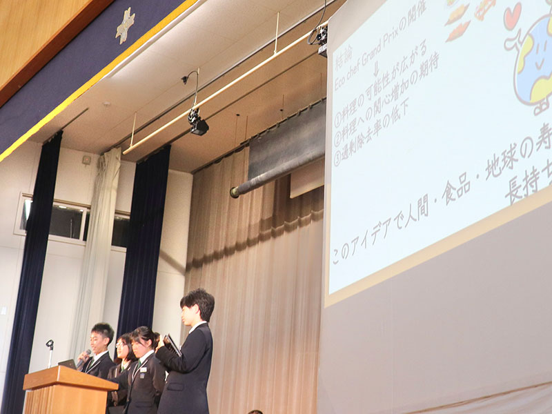 写真：宮の森型PBLの取組（3年）「ソーシャルビジネスモデル」構築の協働的な探究