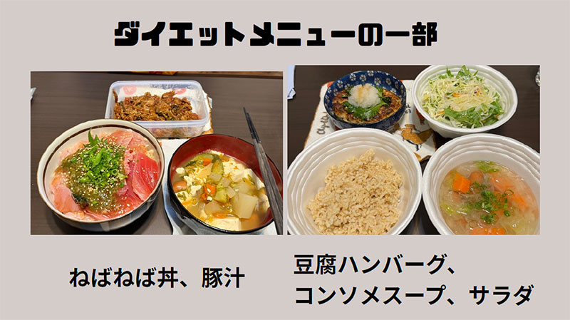 写真：探究シブヤ未来科　My探究発表会に向けて