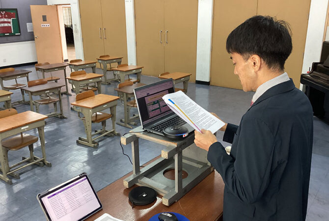 コロンボ日本人学校　研究報告会