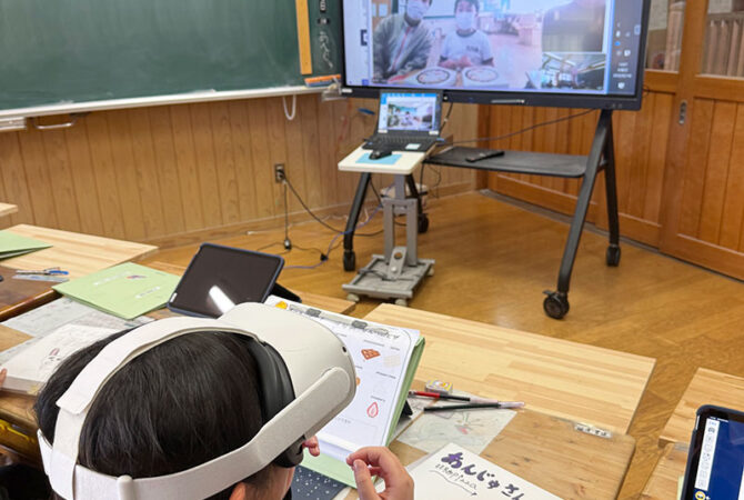 VRゴーグルを用いた遠隔授業