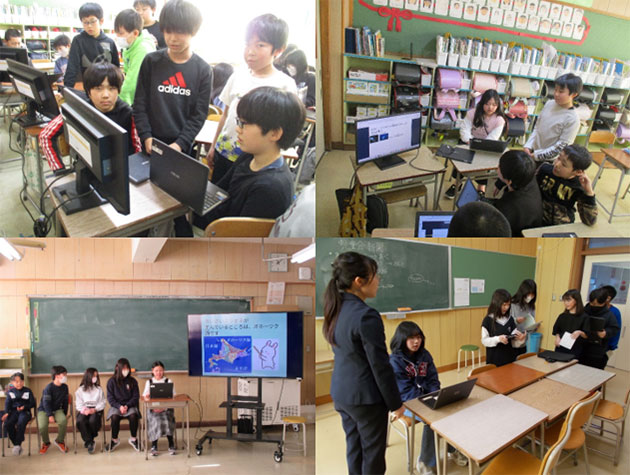 写真：自分の考えや思いを発信・受信・共有