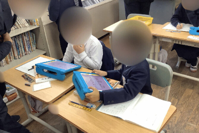 算数科授業研究（２年生）