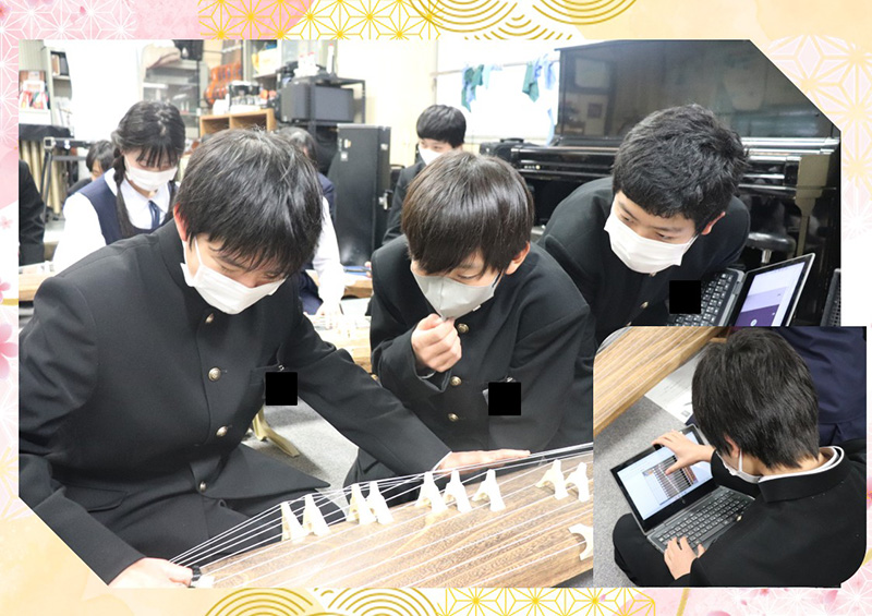 写真：お箏の響きを味わおう　リアルの体験をデジタルで補う取組
