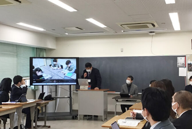 本校研究協議会での実践内容の報告と協議