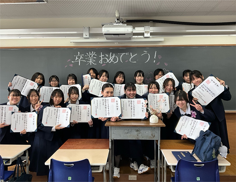 写真：iコース1期生が卒業を迎えました