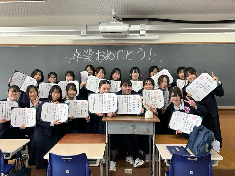 写真：iコース1期生が卒業を迎えました