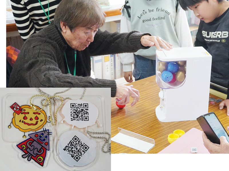 写真：ガチャで広がる、地域とのつながり