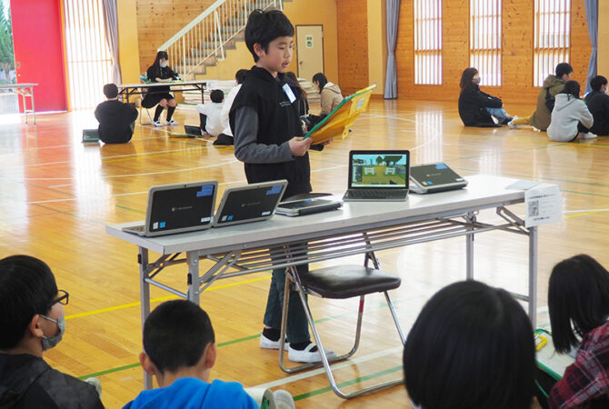まちづくり学習　学習発表会