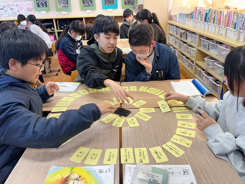 写真：ダイアログカード✖AIボイスレコーダー