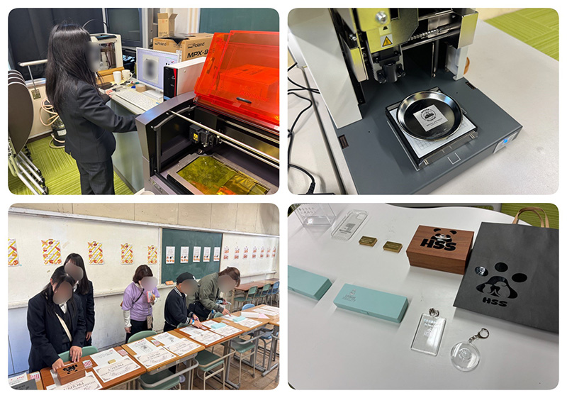写真：「HIGASO ORIGINAL GOODS PROJECT」として、本校オリジナルグッズの試作品を作りました。