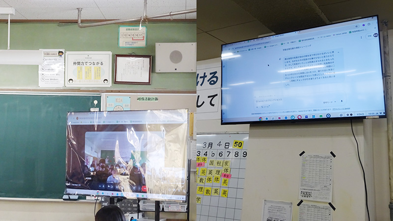 写真：成果の共有、全校での取組へ向けて