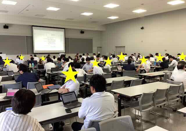 群馬県教育センターの生成AI活用講座