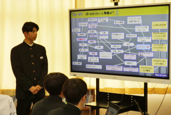 生徒が主役の「探究発表会」を開催！～タブレットを武器に、思考・判断・表現を形にする～